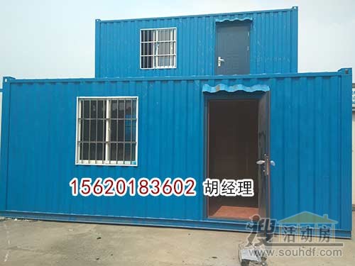 北京租赁蓝色的铁皮集装箱房屋