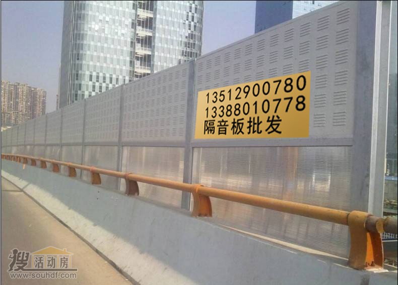 北京噪声治理