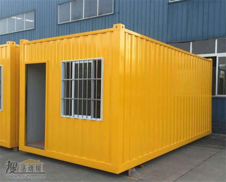 黄色铁皮瓦楞板的集装箱房屋