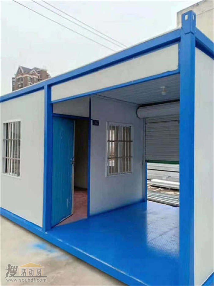 远大塑胶容器厂
    旭东升科技发展有限公司北京市海淀区北太平庄路18号5层B51259平米二手集装箱出售 