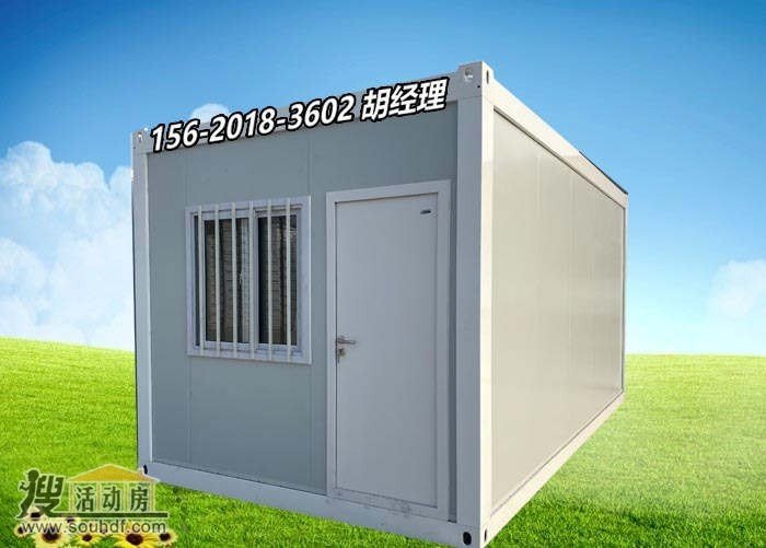 打包箱房屋出售 乌鲁木齐市米东区