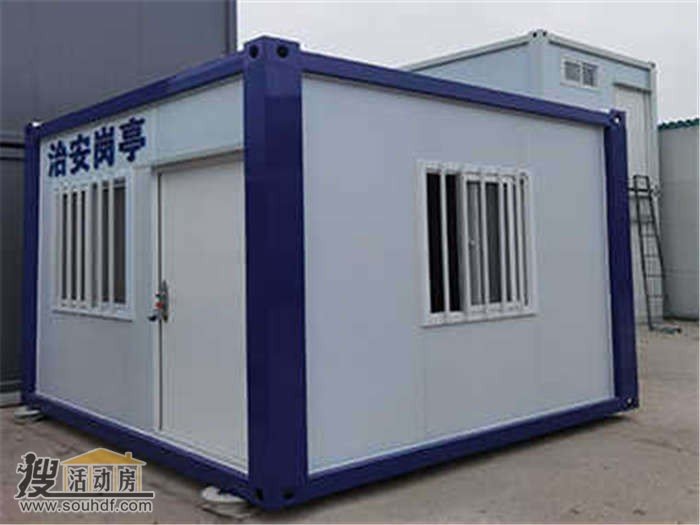 乌鲁木齐市米东区二手二手旧集装箱板房出租出售