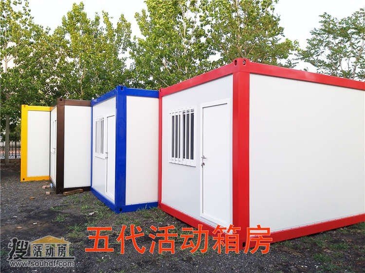 美沃茨特阀门有限公司天津
    河西梅江
    珠江道与九华山路交口西南侧
    58平米防火A级集装箱房子出租 