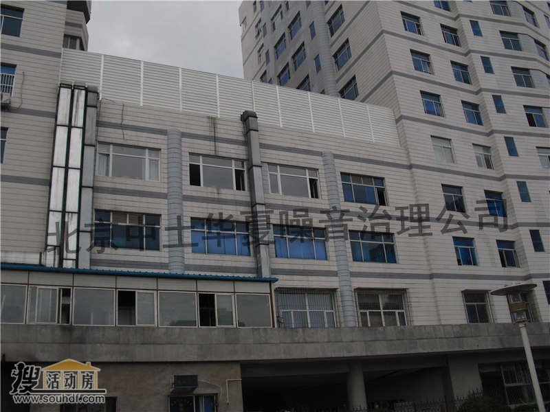 北京北方投资集团办公楼冷却塔降噪