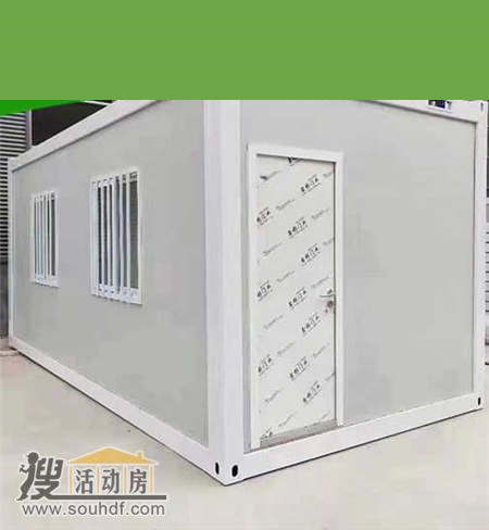 邯郸市环洁工程项目管理有限公司建设微风阁时候出租7间工地活动集装箱