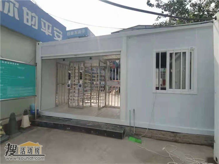 静海子牙镇附近集装箱活动房出售 欢迎来电话咨询