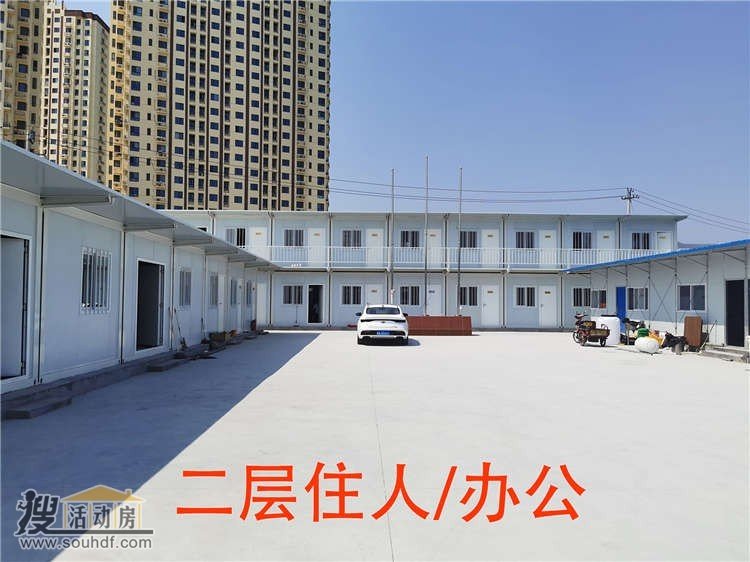 静海子牙镇附近集装箱活动房出租 每间房子都保温隔热性能好