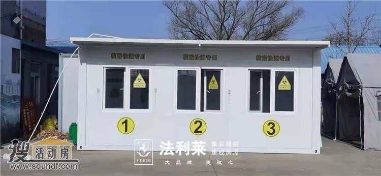 深圳龙华区百步国际贸易有限公司深圳布吉布吉黄金南路416平米防火A级集装箱房子出售