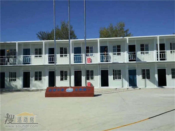 峰回科技有限公司北京市丰台区花乡后岗子58号1412平米移动集装箱房子出租 