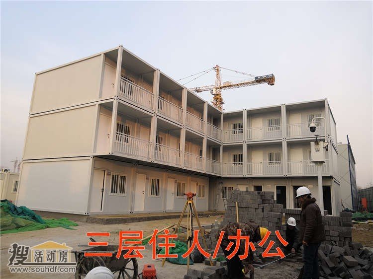 源泰德润钢铁有限公司鸿顺里-河北区黄纬路与四马路交口1314平米8层新集装箱板房出售 