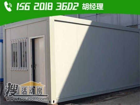 附近出售 廊坊霸州霸州镇