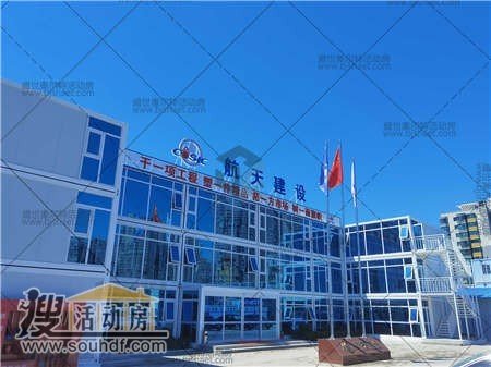 廊坊霸州霸州镇二手工地活动集装箱出租出售