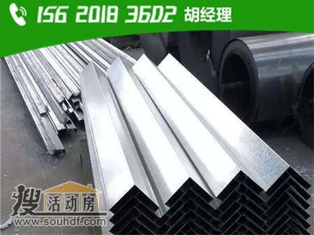 集装箱房屋出售 乌鲁木齐市水磨沟街道