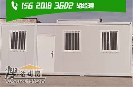 河北省廊坊市大厂回族自治县夏垫镇271省道二手工地活动集装箱出售出售