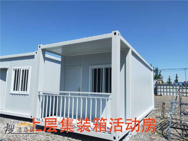 隆昌兴盛钢铁有限公司北京市朝阳区五里桥二街2号院2号楼10层10041210平米工地活动板房出租