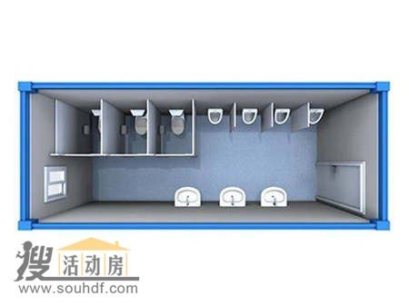 河北省廊坊市三河市济技术开发区燕郊经济技术开发区102国道宏远新加油站东50米路北二手活动房式集装箱出售出售
