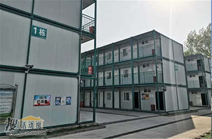 河北省承德市双滦区康泰中西医诊所西侧70米二手标准箱式房出售出售