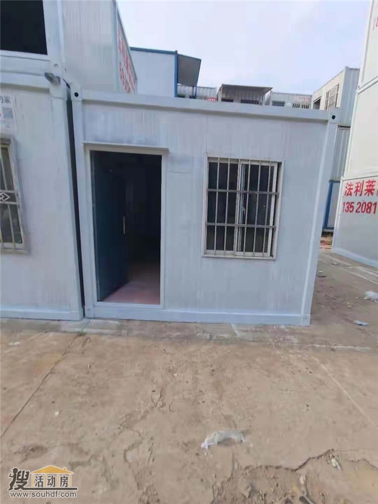宝坻区海滨街道住人集装箱房子出售 可当做办公楼房