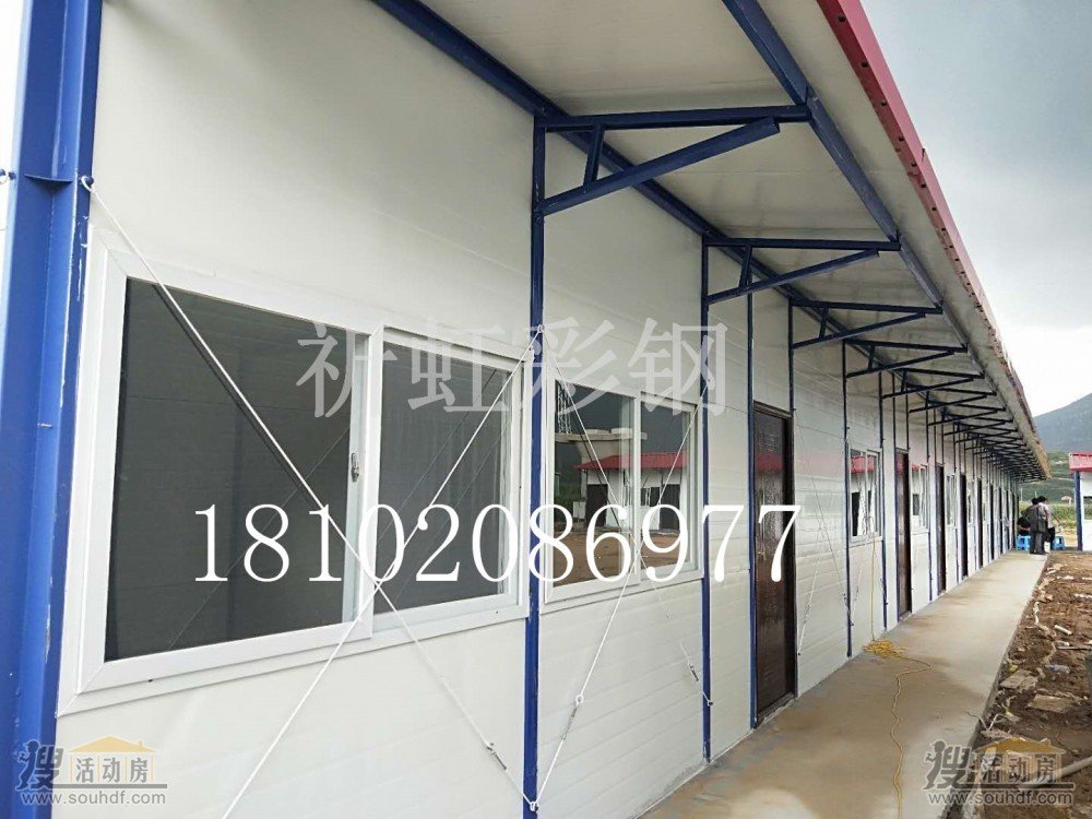 微信图片_20180808162449