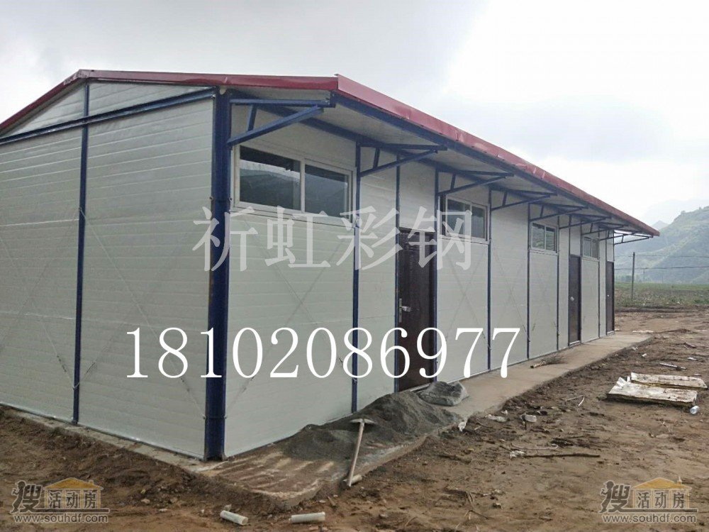 微信图片_20180808162329