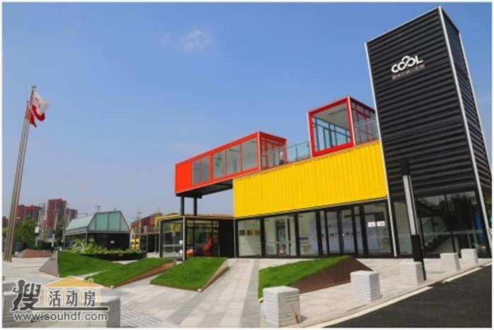 廊坊大厂半边店固定打包箱租赁出售