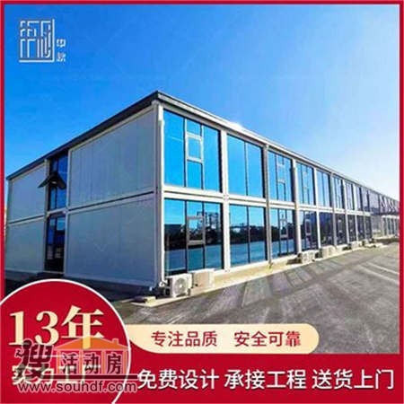 2018年2月5日河北广信水利水电工程有限公司出租1间二手旧集装箱板房