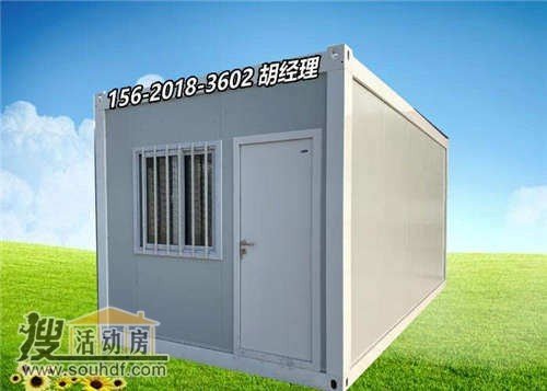 集装箱式房屋租赁 上海市杨浦区四平路街道