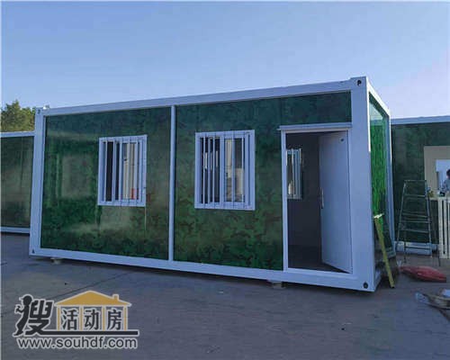 芜湖市湾沚镇集装箱式房屋出售
