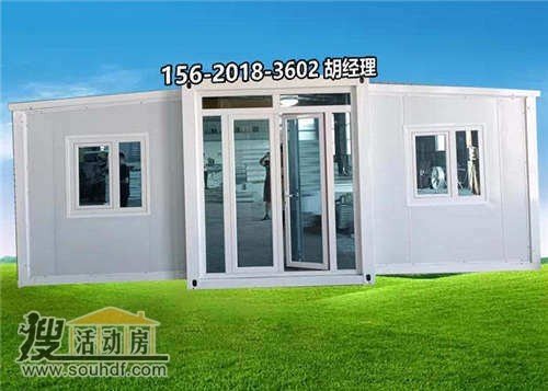 上海市宝山区庙行镇集装箱房屋出租