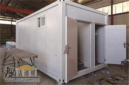 2015年9月4日安徽中沃建筑工程有限公司出售3间移动办公室集装箱