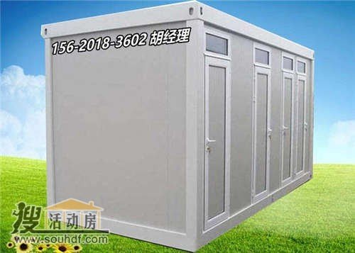 打包箱房屋出租 上海市黄浦区豫园街道