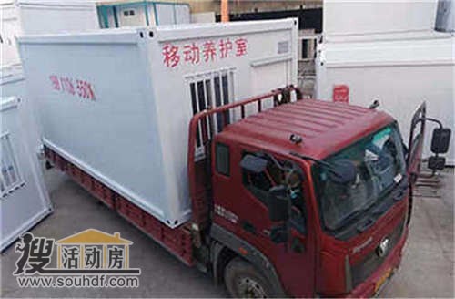 移动办公室集装箱出售 上海市长宁区虹桥街道