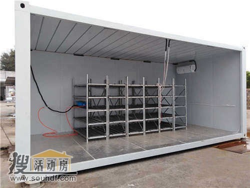 2015年8月2日芜湖市赫店建筑工程有限公司出售1间打包箱民工宿舍