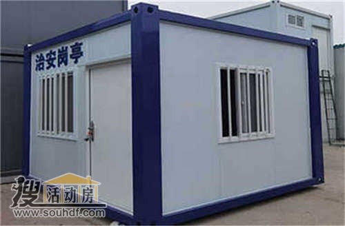 上海风语筑文化科技股份有限公司建设雅韵宅时候出售2间打包箱式房