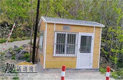 2017年2月3日宜居钢结构工程有限公司出售5间集装箱宿舍