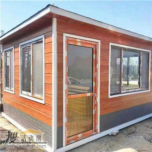 打包箱办公楼出售 上海市杨浦区殷行街道