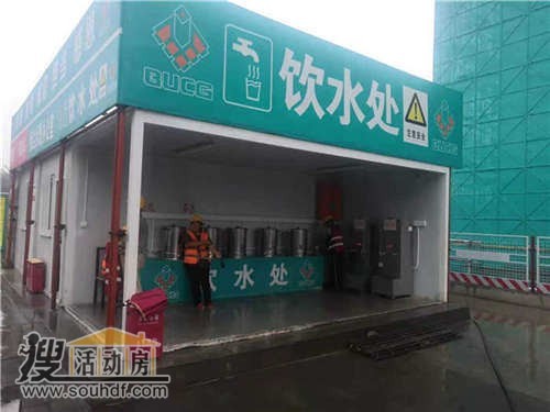 滁州市腾鑫新材料有限公司建设蓝天花都时候租赁5间集装箱房屋