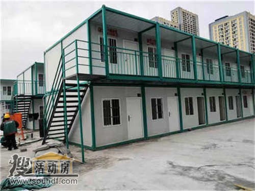 滁州市腾鑫新材料有限公司建设乐境苑时候出售4间打包箱房屋