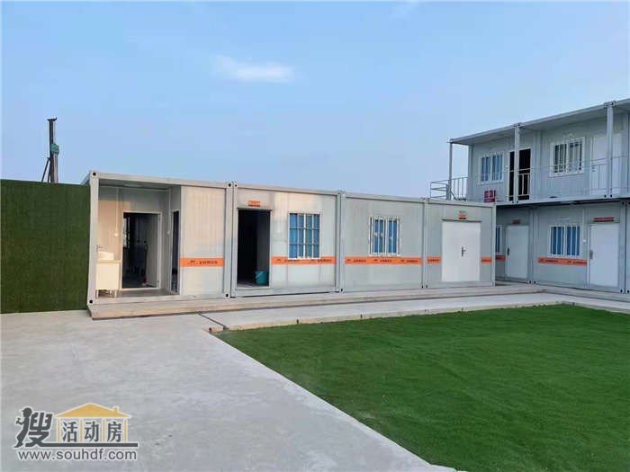 顺义区木林镇
    市北辰区百利来家具厂
    市慕尚物流有限公司北京市通州区漷县镇南屯村委会南1500米38平米活动板房出售 