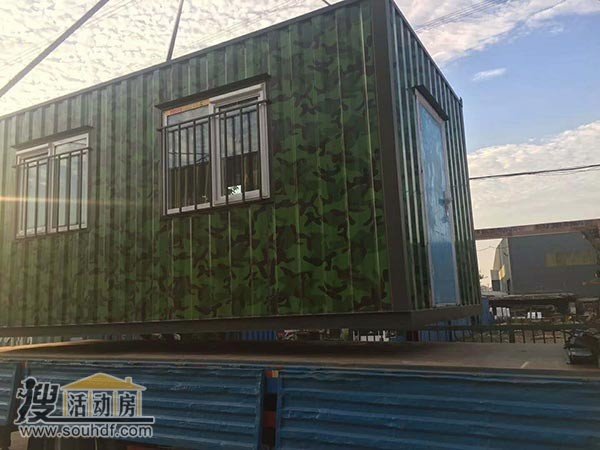 迷彩住人集装箱