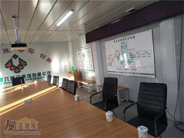 天津和亿钢管有限公司天津市南开区一宾道40号411平米集装箱房子租赁 