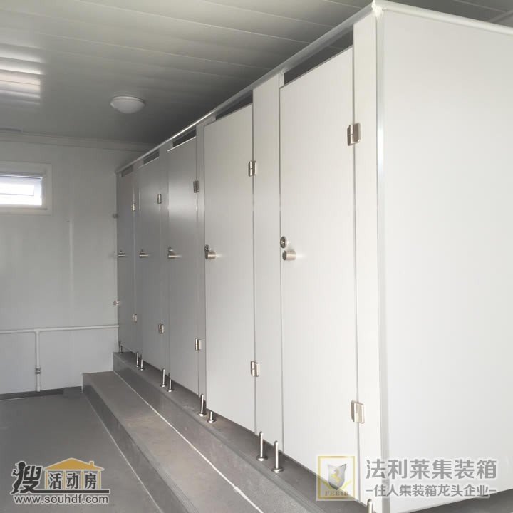 集装箱卫生间-2.jpg