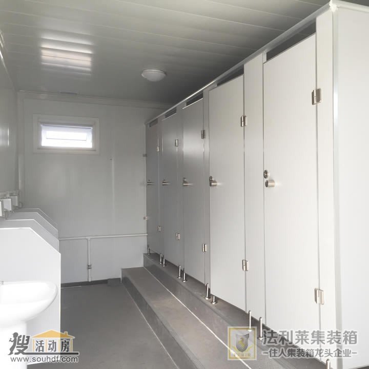 集装箱卫生间-1.jpg