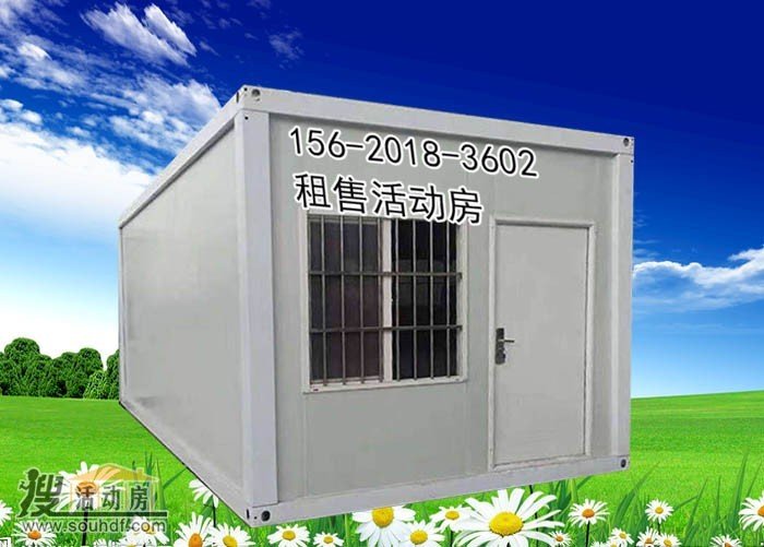 深圳活动板房出租 优惠力度大 部门房屋打88折