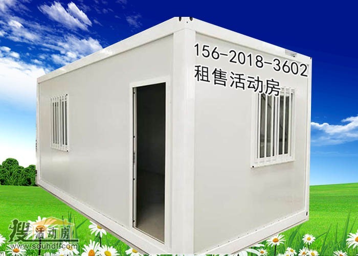 深圳龙岗集装箱式房屋出租 框架2毫米-3毫米可以定制