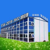 深圳出租集装箱式房屋可以用10年