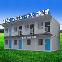 深圳光明区防火A级集装箱房子出售 根据客户要求定制