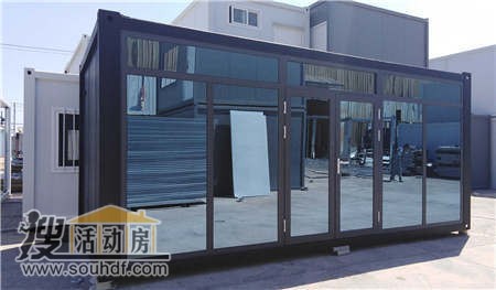 2013年7月2日石家庄市广茂盛吉建筑工程有限公司租赁1间活动房式集装箱