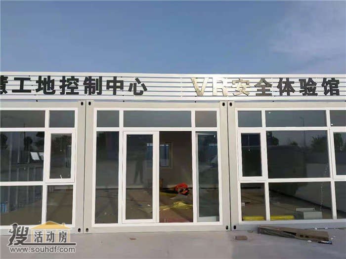 上饶广丰区集装箱房屋出租没有中间商赚差价