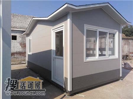 2013年7月6日安平县建筑工程有限公司出售2间集装箱式厕所